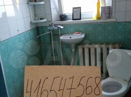 3-к. дом, 100 м² - .  - фото 2