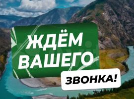 Дом 61 м² - Сосновая. Горно-Алтайск - фото 2