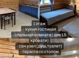 4-к. дом, 90 м² - .  - фото 1