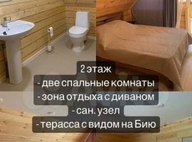 4-к. дом, 90 м² - .  - фото 2