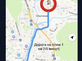 1-к. коттедж, 45 м² - .  - фото 22