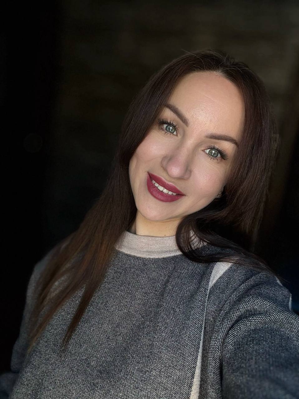 Юлия Самарина