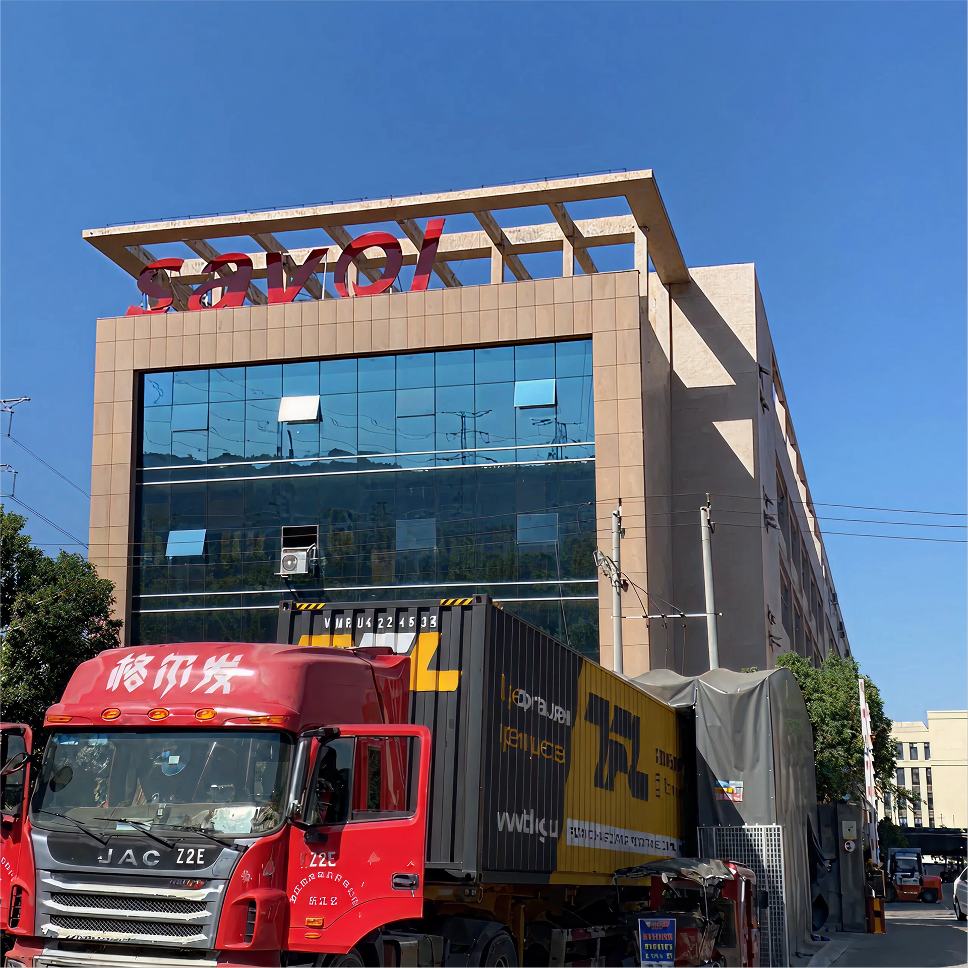 Производственная площадка Wenzhou