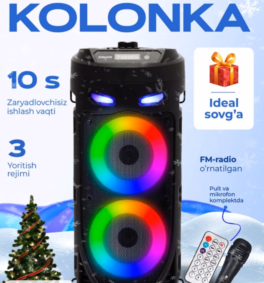 Колонка ZQS4239, беспроводная музыкальная караоке колонка с микрофоном, пультом управления и RGB подсветкой - 2