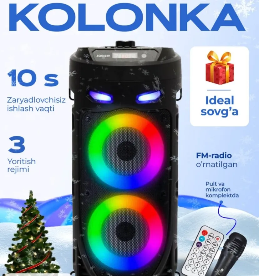 Портативная беспроводная Bluetooth колонка Sing-e ZQS-4239, Черный