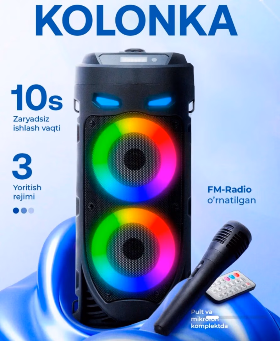 Колонка ZQS4239, беспроводная музыкальная караоке колонка с микрофоном, пультом управления и RGB подсветкой - 3
