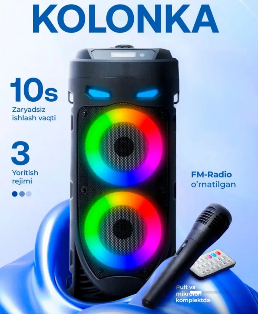Портативная беспроводная Bluetooth колонка Sing-e ZQS-4239, Черный