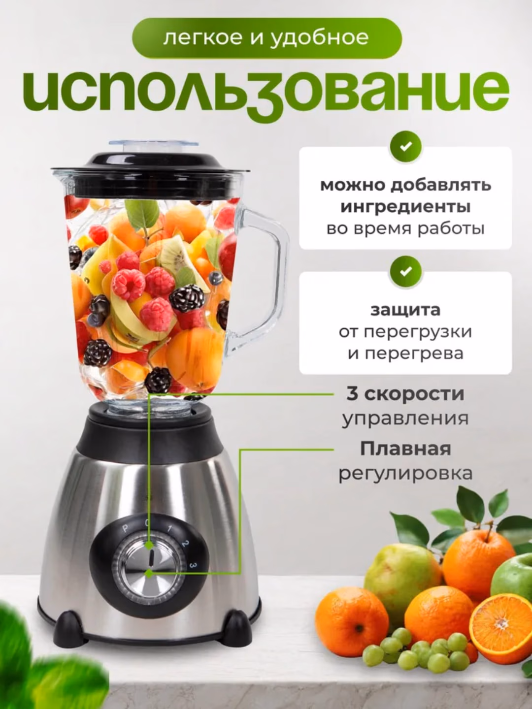 Blender va Kofe maydalagich "Samsung", высокоскоростной, 5 режимов скоростей - 2