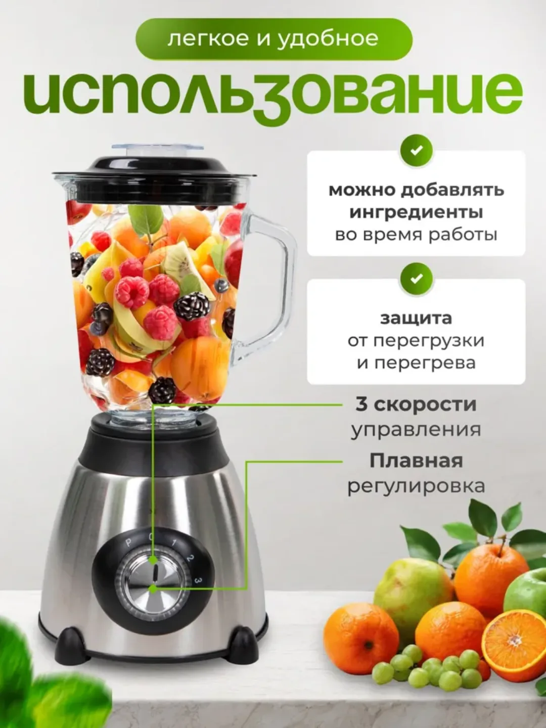Blender va Kofe maydalagich "Samsung", высокоскоростной, 5 режимов скоростей