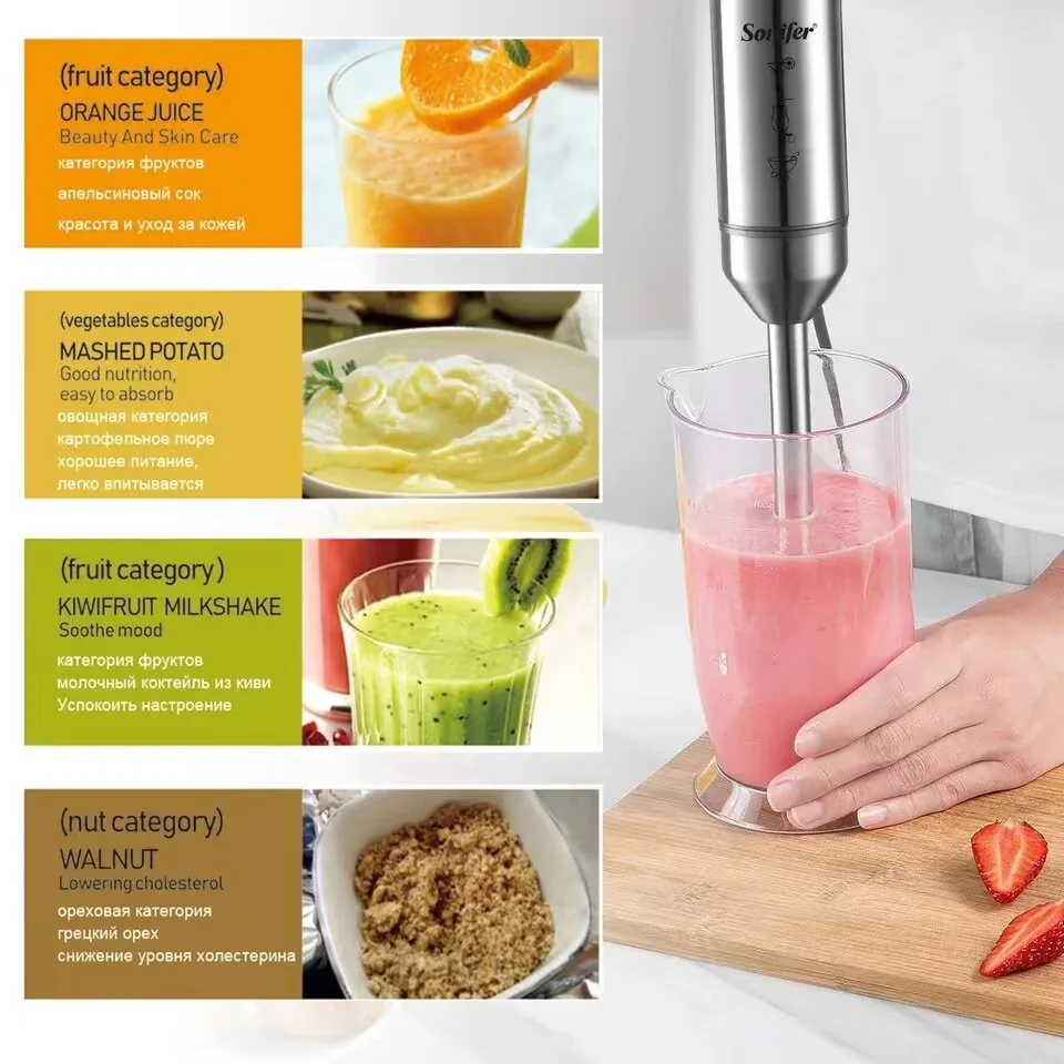 Blender Sonifer SF-8085, ручной, турборежим, защита от перегрева, 600 вт