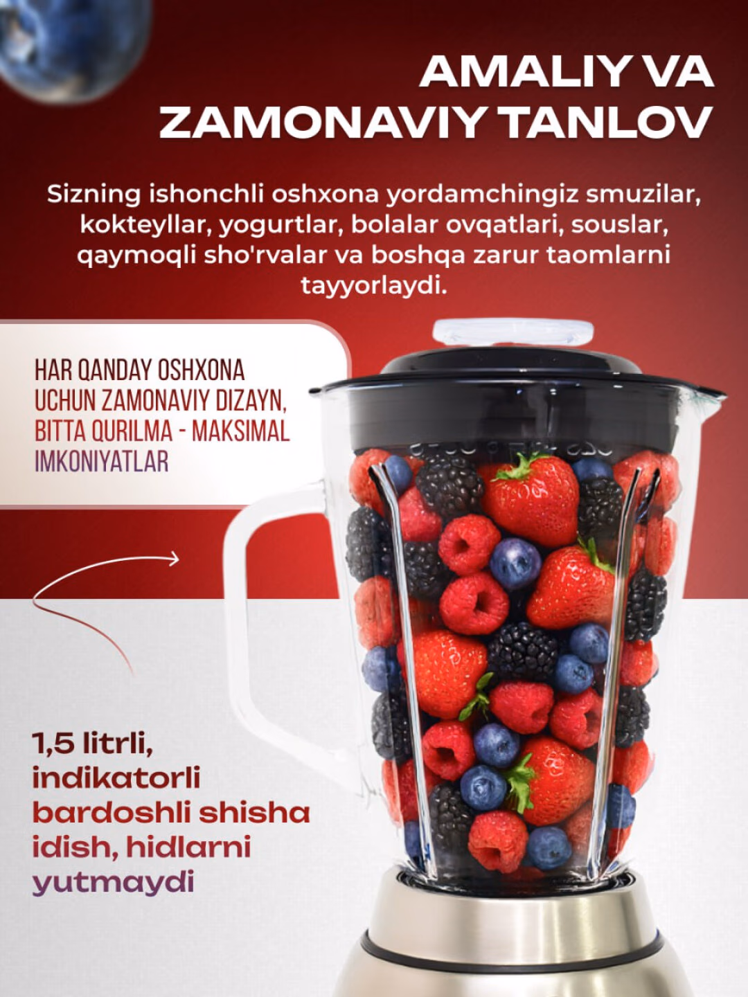 Blender va Kofe maydalagich "LG", высокоскоростной, 5 режимов скоростей - 4