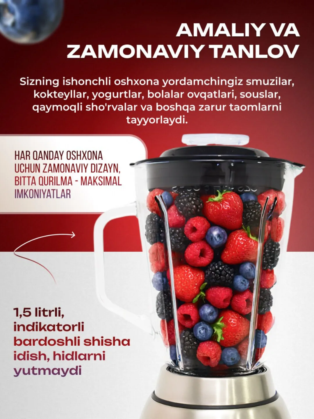 Blender va Kofe maydalagich "LG", высокоскоростной, 5 режимов скоростей