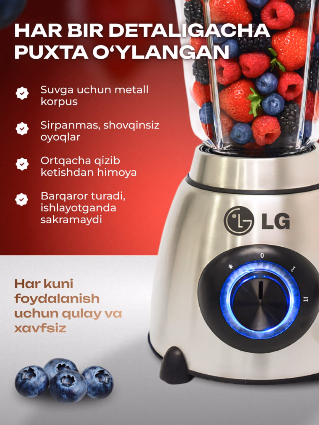 Blender va Kofe maydalagich "LG", высокоскоростной, 5 режимов скоростей - 6