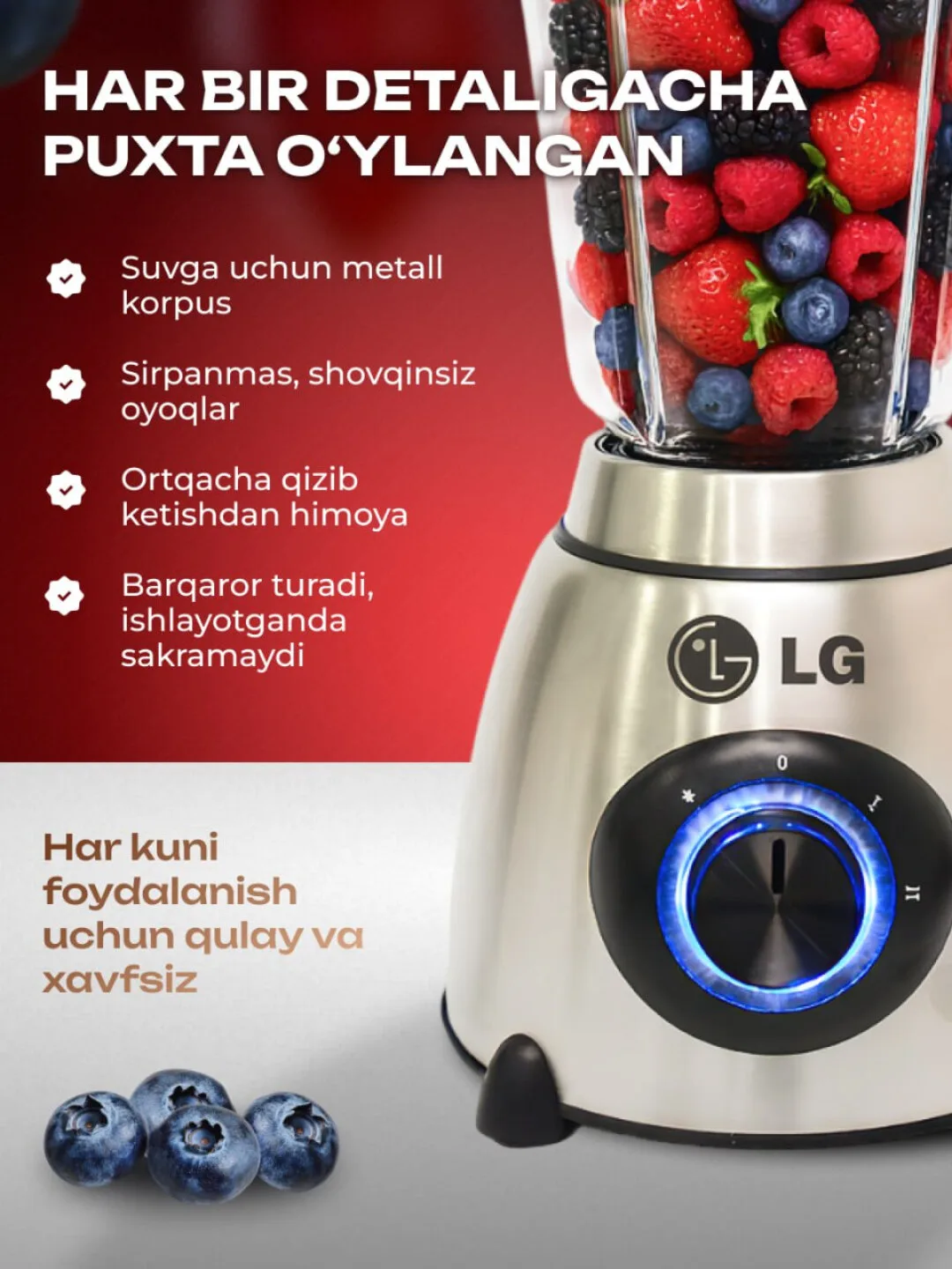 Blender va Kofe maydalagich "LG", высокоскоростной, 5 режимов скоростей