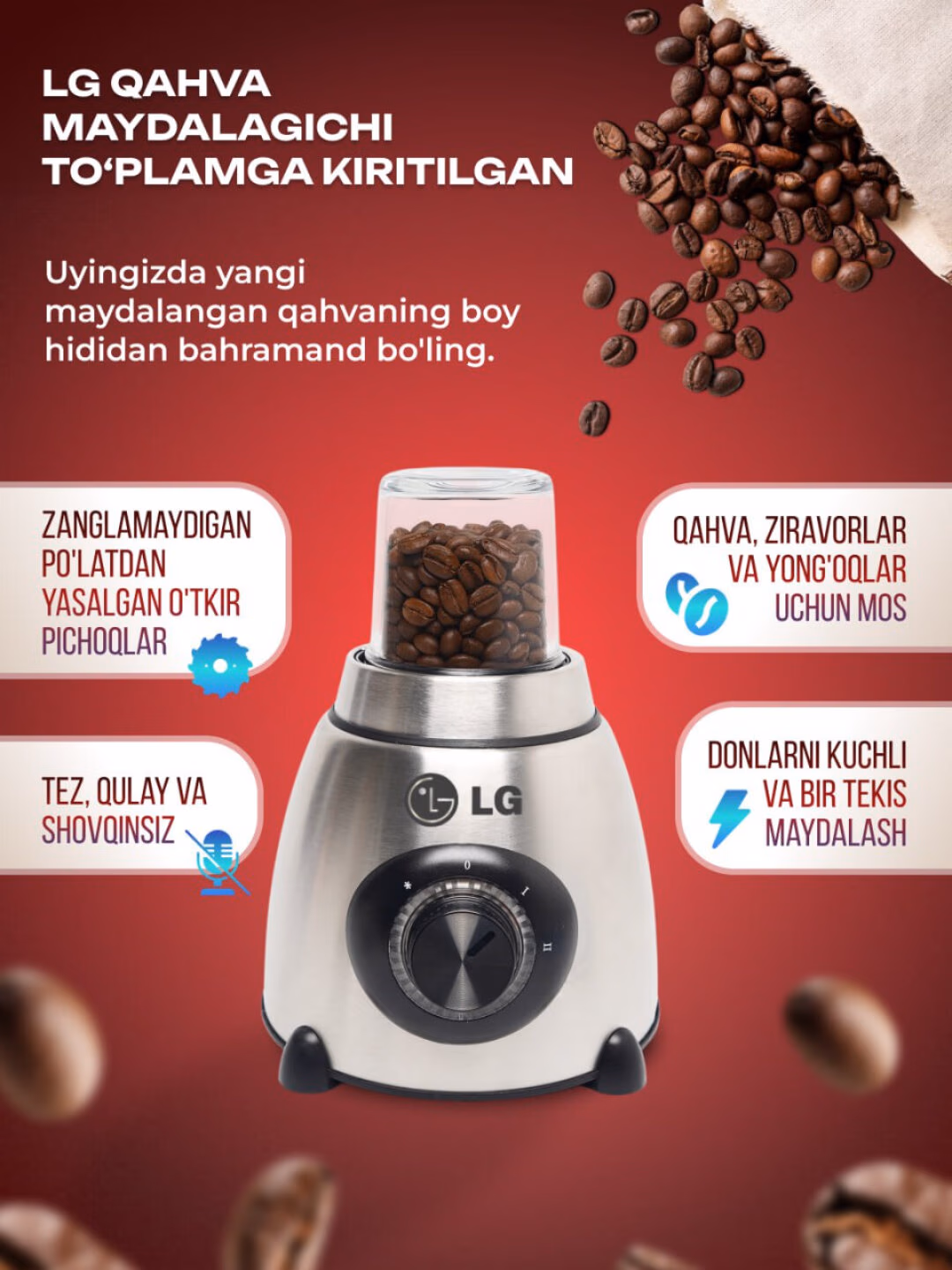 Blender va Kofe maydalagich "LG", высокоскоростной, 5 режимов скоростей - 8