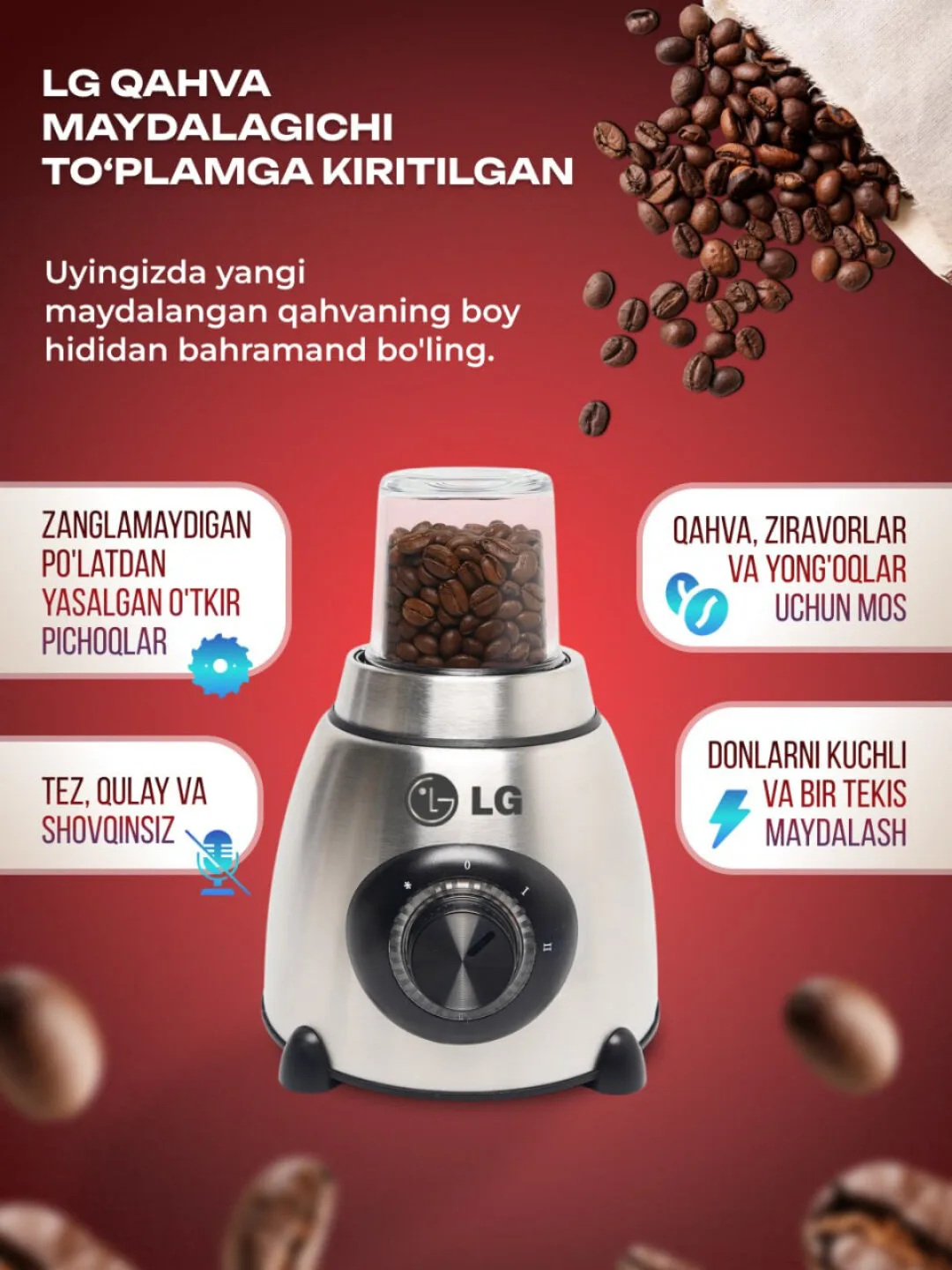 Blender va Kofe maydalagich "LG", высокоскоростной, 5 режимов скоростей