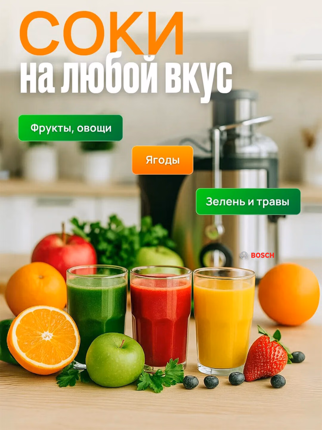 Kombayn 4 tasi 1 da 4в1, с Блендер, Maydalagich, Kofe maydalagich, 2 скорости, импульсная функция, 1000Вт - 7
