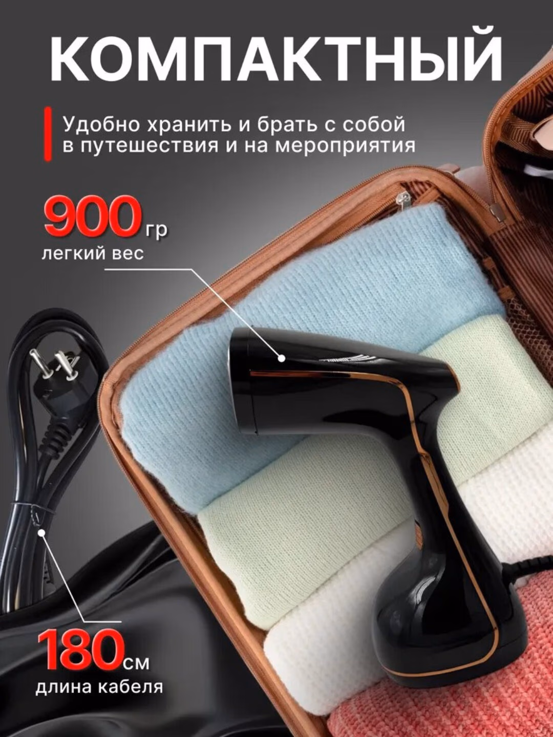 Kuchli qo'l bug'li dazmoli Uakeen ZL-225, 2000 W (Qora) - 9