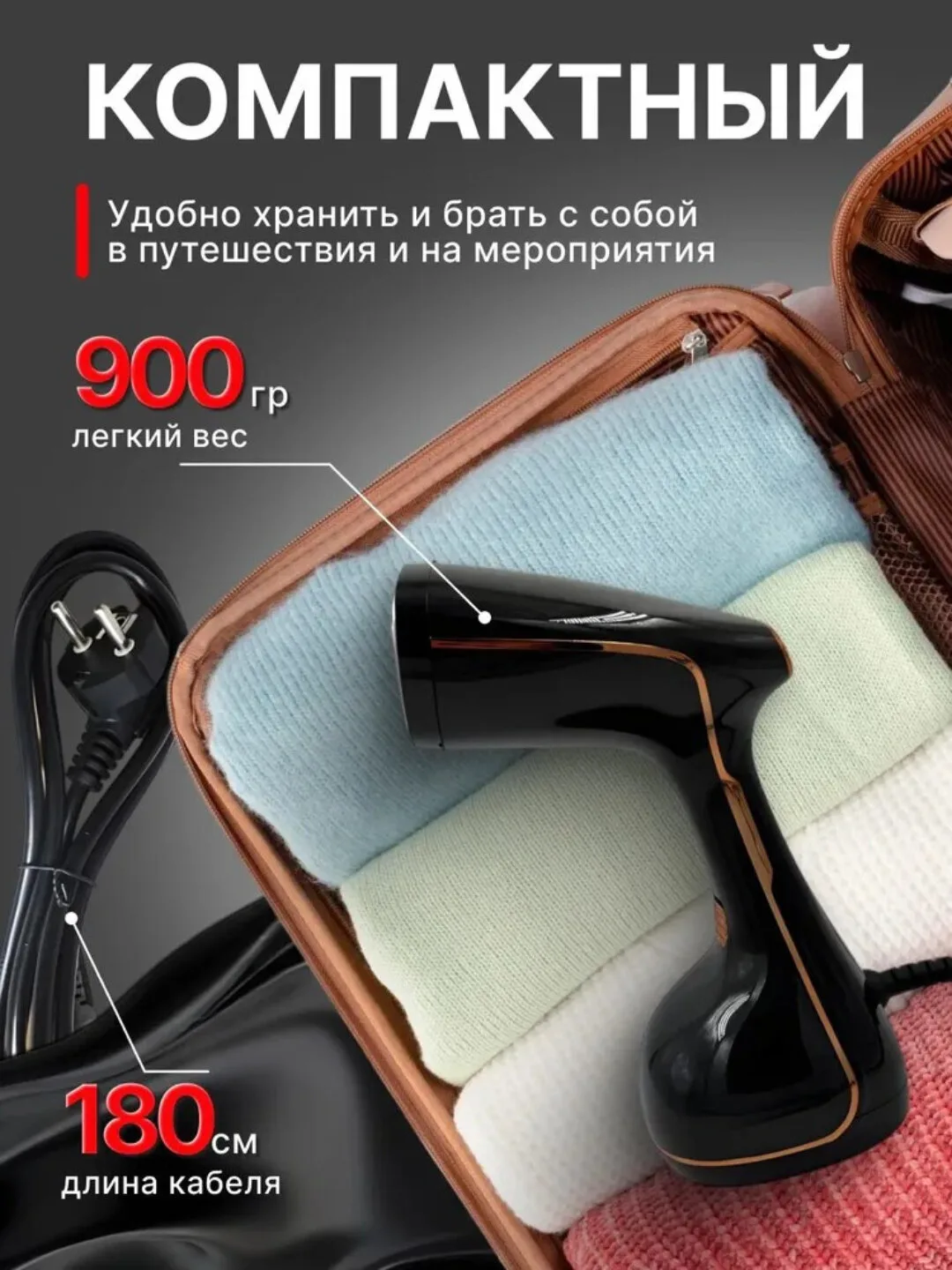 Kuchli qo'l bug'li dazmoli Uakeen ZL-225, 2000 W (Qora)