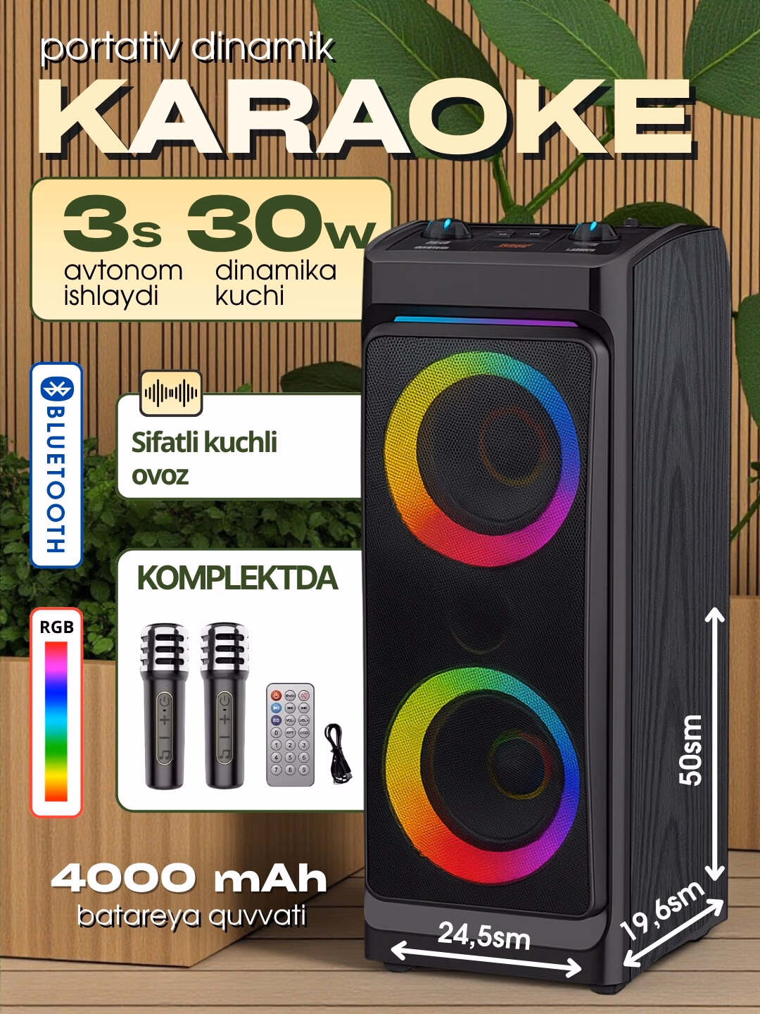 Portativ karaoke kalonka, simsiz kalonka с микрофоном Bluetooth, с пультом