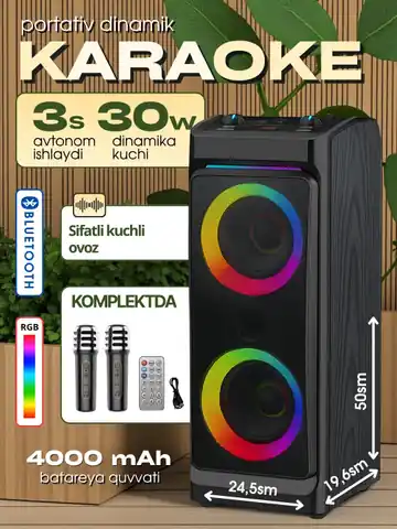 Portativ simsiz Bluetooth kalonka Sing-e KALONKA 5, Qora