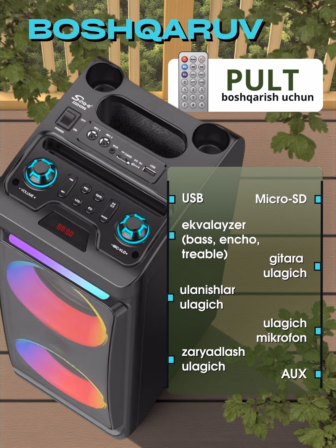 Portativ karaoke kalonka, simsiz kalonka с микрофоном Bluetooth, с пультом - 4