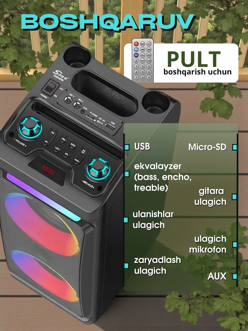 Портативная беспроводная Bluetooth колонка Sing-e KALONKA 5, Черный