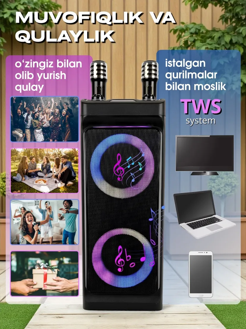 Портативная беспроводная Bluetooth колонка Sing-e KALONKA 5, Черный