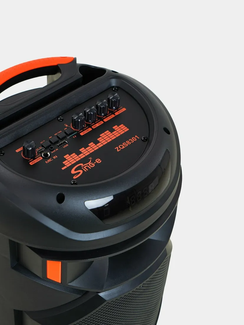 Портативная беспроводная колонка Sing-e караоке, RGB, Bluetooth ZQS-8301/8302