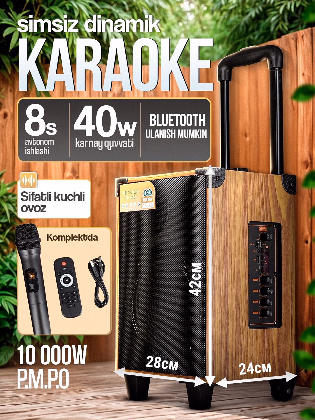 Portativ karaoke kalonka, simsiz kalonka с микрофоном Bluetooth, с пультом - 2