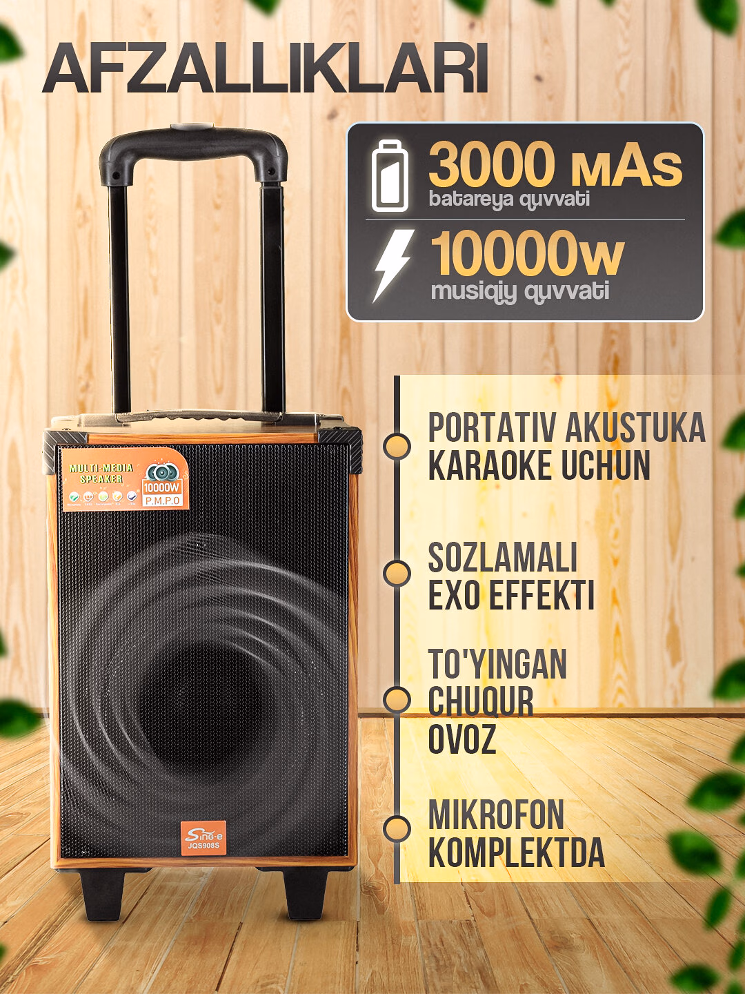 Portativ karaoke kalonka, simsiz kalonka с микрофоном Bluetooth, с пультом - 10