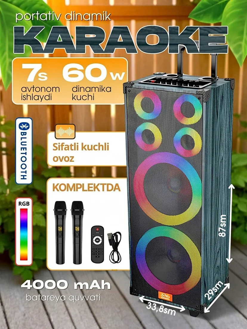 Портативная беспроводная Bluetooth колонка Sing-e KALONKA 3, Черный