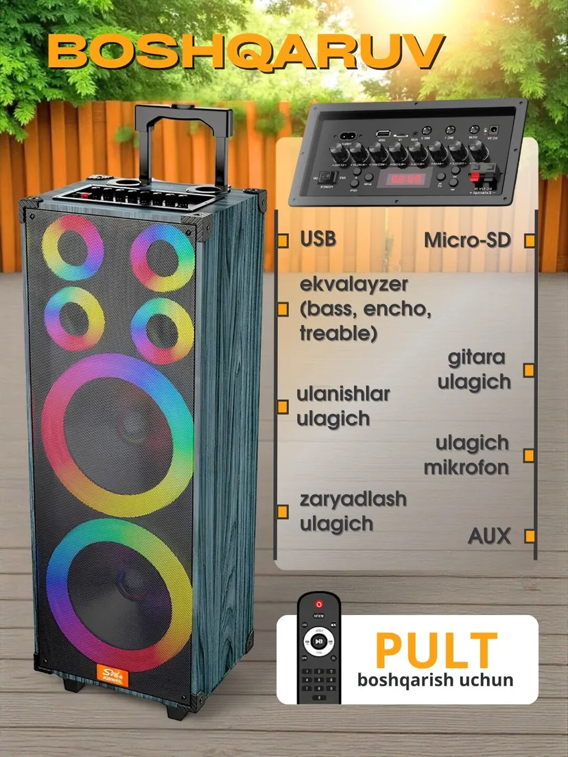 Портативная беспроводная Bluetooth колонка Sing-e KALONKA 3, Черный