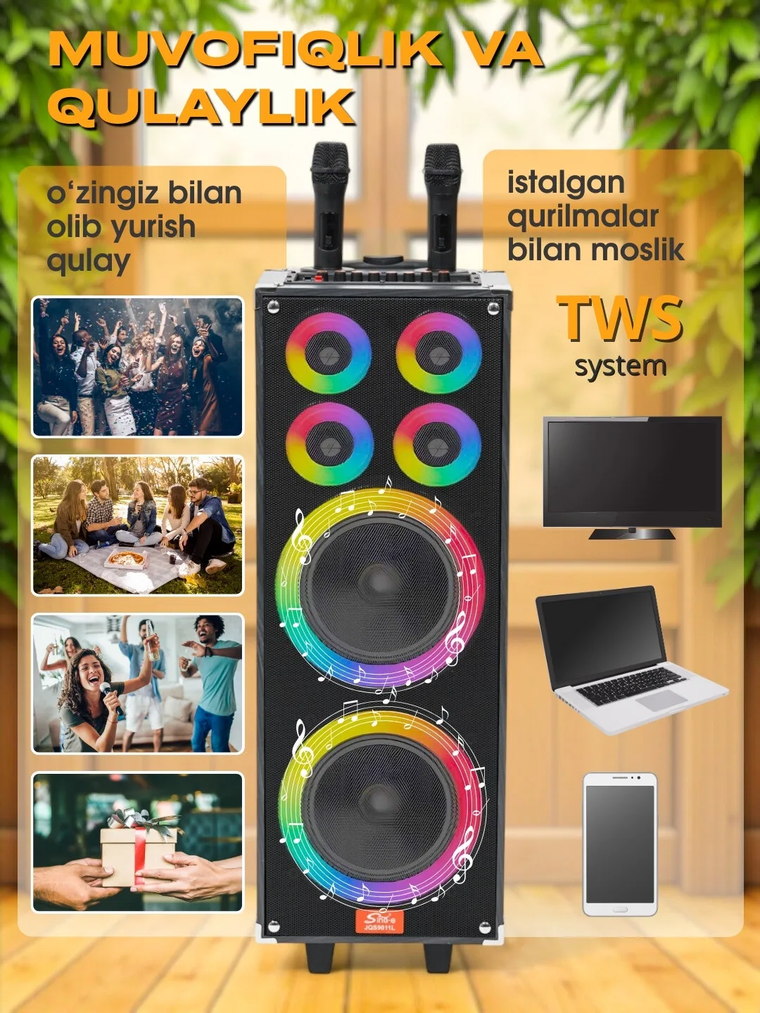 Portativ karaoke kalonka, simsiz kalonka с микрофоном Bluetooth, с пультом