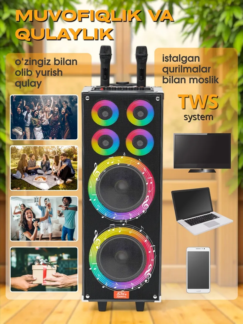 Портативная беспроводная Bluetooth колонка Sing-e KALONKA 3, Черный