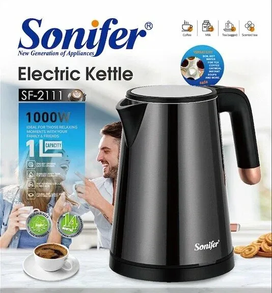 Чайник Sonifer SF-2111, металлический, блокировка без воды, 1л