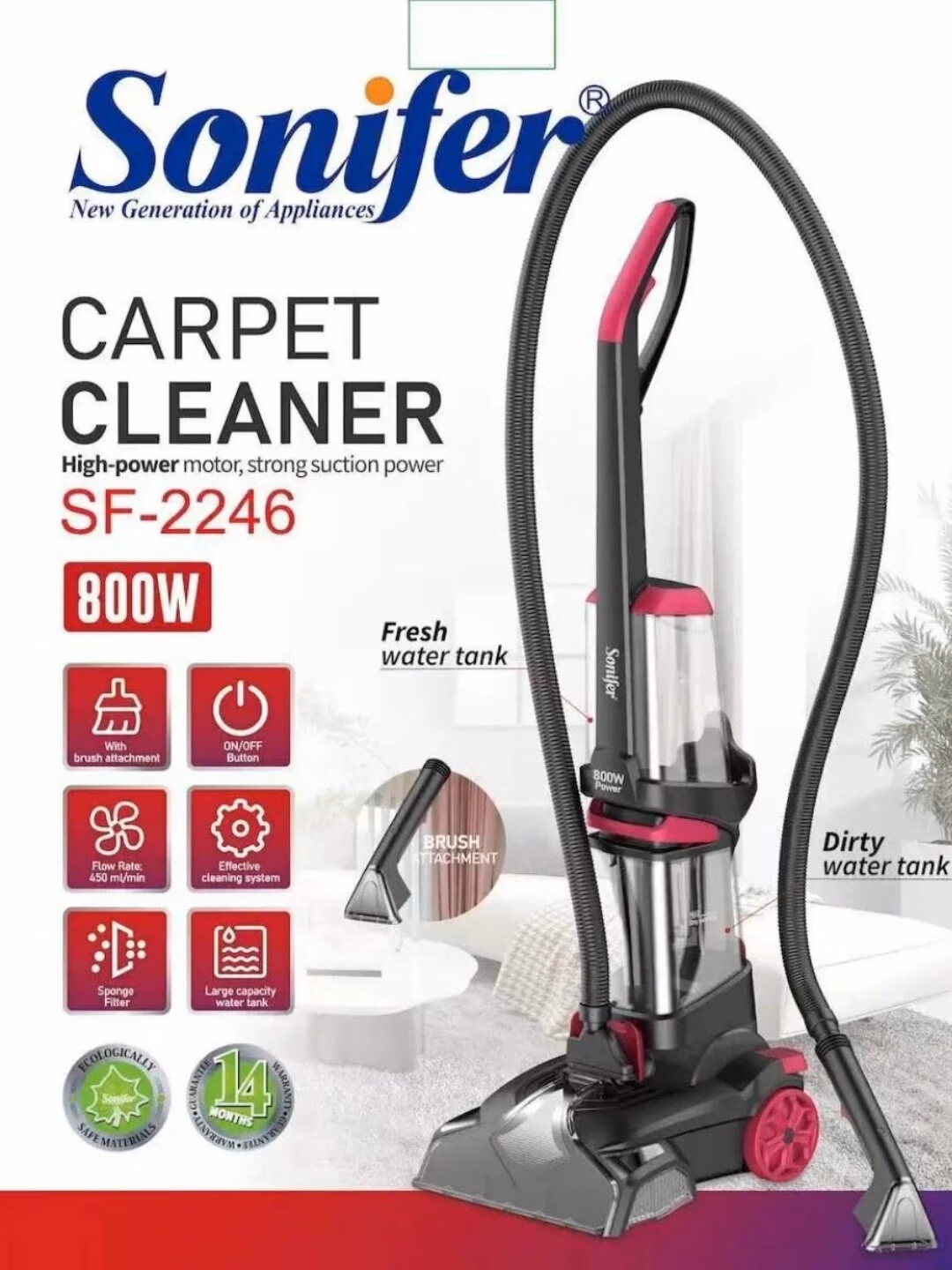 Моющий пылесос Sonifer SF‑2246, глубокая чистка ковров и пола, мощное всасывание