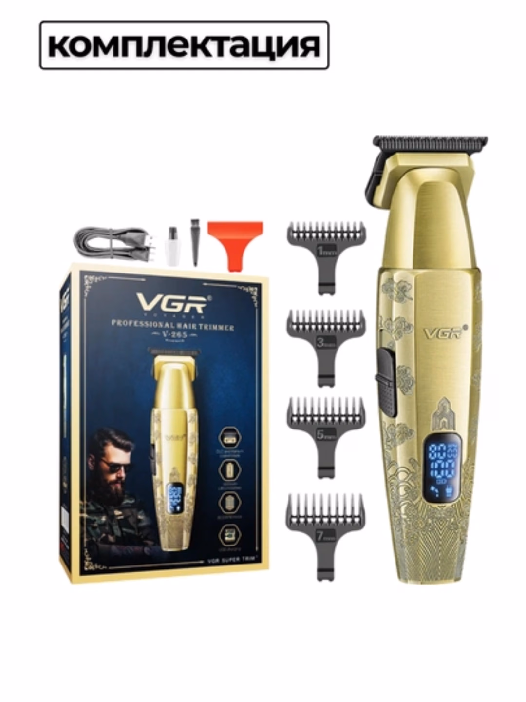 VGR V-265 Trimmer: Zanglamagan po'lat pichoqlari va Type-C zaryadlanish - 2