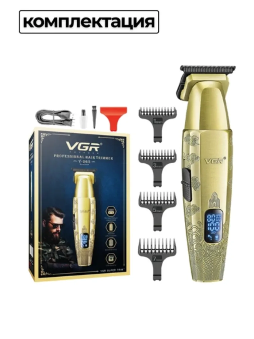 VGR V-265 Trimmer: Zanglamagan po'lat pichoqlari va Type-C zaryadlanish