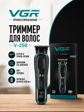 VGR V-250 Professional Soch-Siqoq Trimmeri (1400mAh)