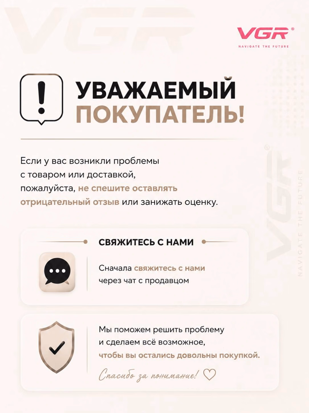 VGR V-813 Simsiz yumaloq tozalagich, 30 daqiqa ishlash - 6