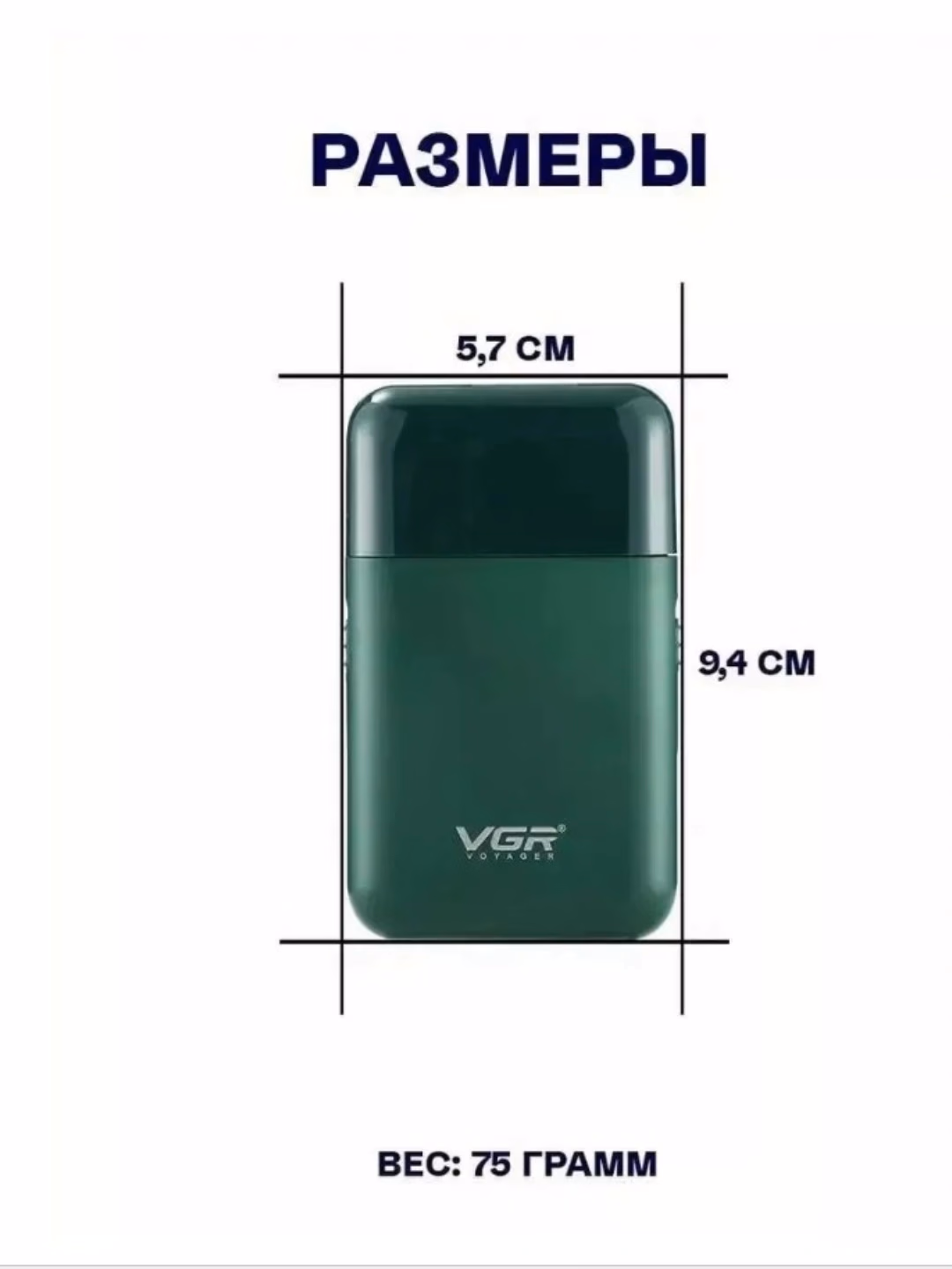 VGR V-390 elektr ustara, portativ, quruq va nam soqol olish uchun, 45 daqiqa avtonom - 3