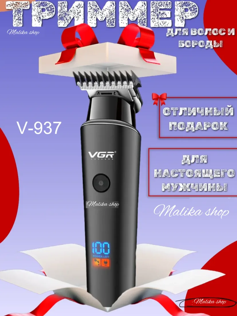 VGR V-107 trimer: 120 daqiqa ish, USB zaryadka, bolalar va kattalar uchun