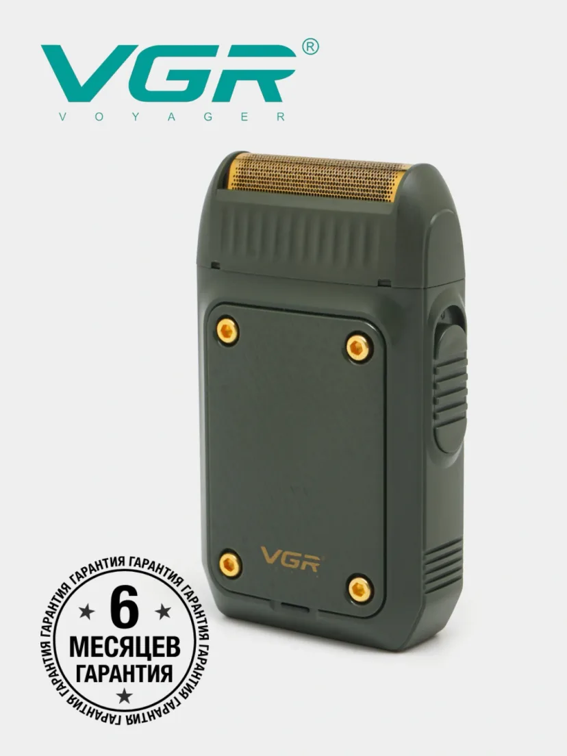 VGR V-335 Simsiz Elektr Soqol Olish Mashinasi, Metall Pichoq, 90 Daq Ishlash