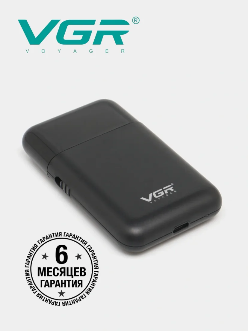 VGR V-335 Simsiz Elektr Soqol Olish Mashinasi, Metall Pichoq, 90 Daq Ishlash