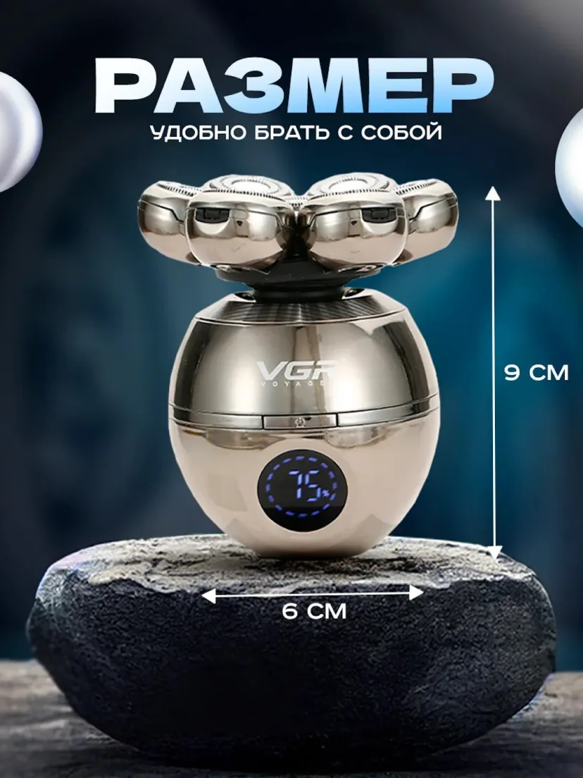VGR 315 akkumulyatorli elektrobritva, 9 nasadka, USB zaryad va LED