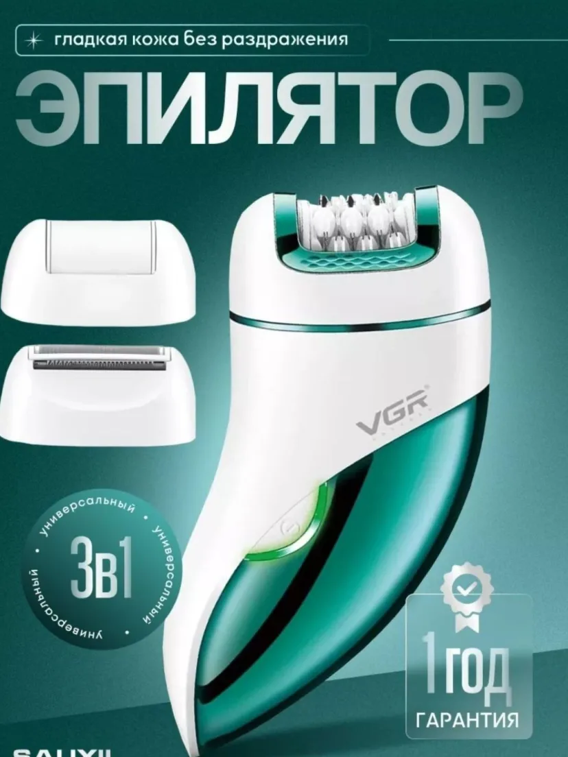 VGR V-731 Professional Simsiz Epilyator, Keramika Pichoqli Tana Uchun