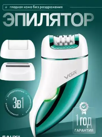 VGR V-731 Professional Simsiz Epilyator, Keramika Pichoqli Tana Uchun