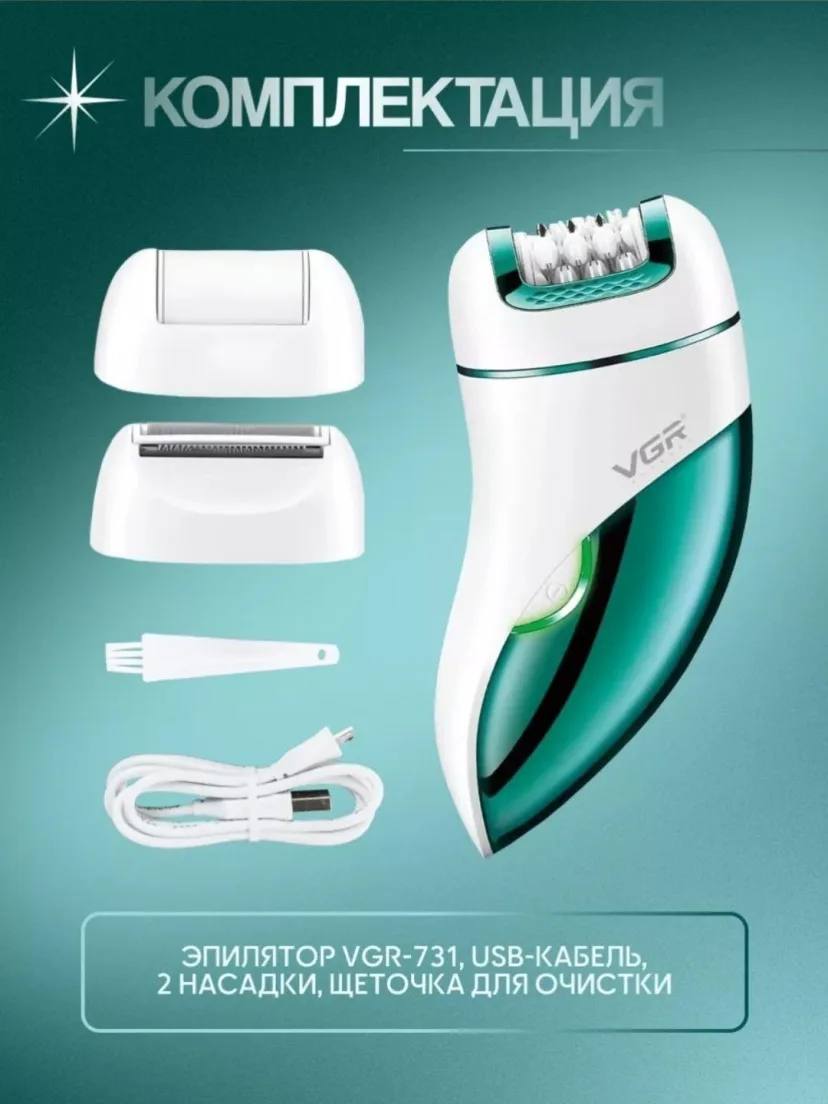 VGR V-731 Professional Simsiz Epilyator, Keramika Pichoqli Tana Uchun