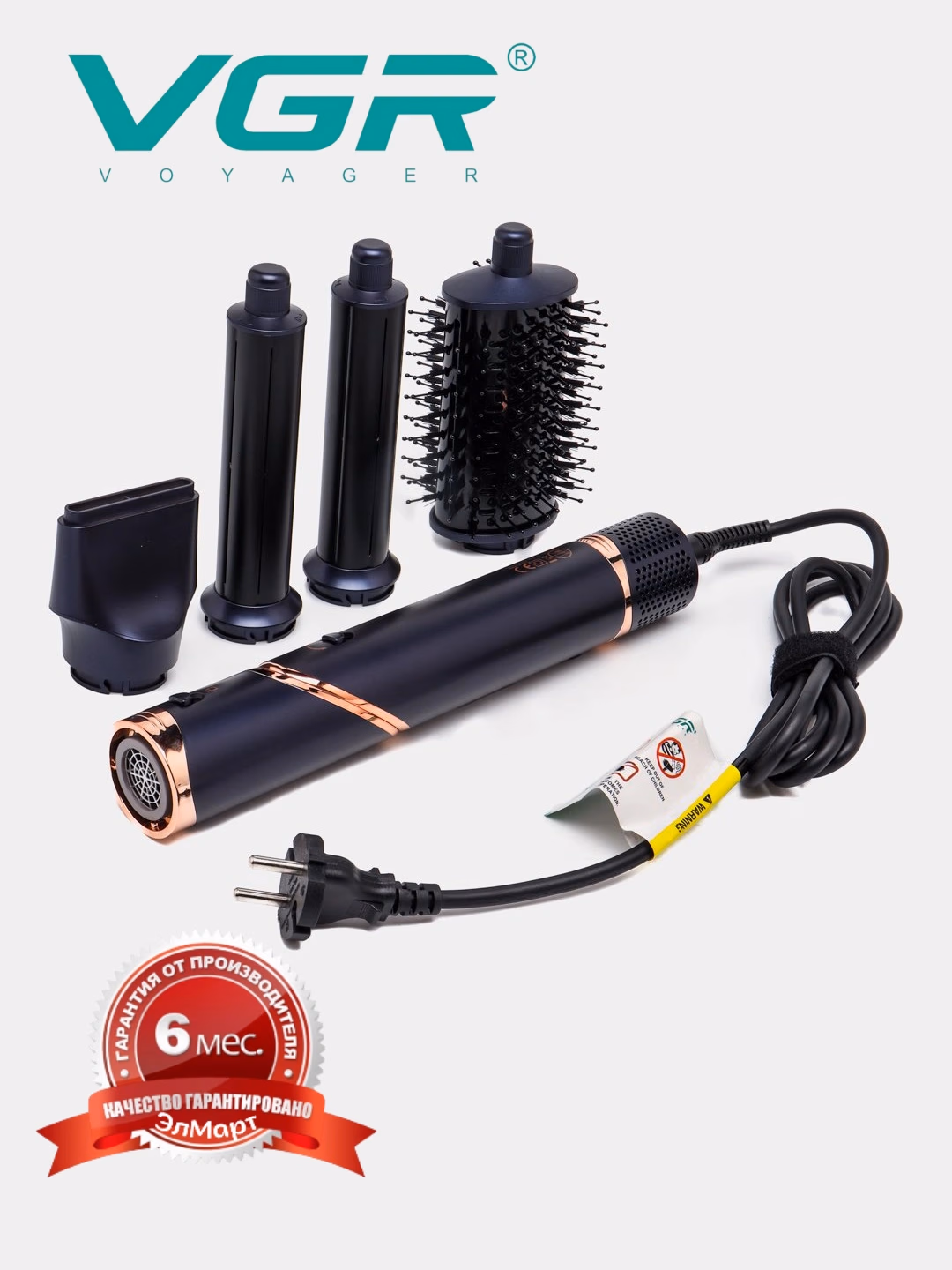 VGR V-474 4v1 Multistyler, Keramika qoplamali Fen-Shetka
